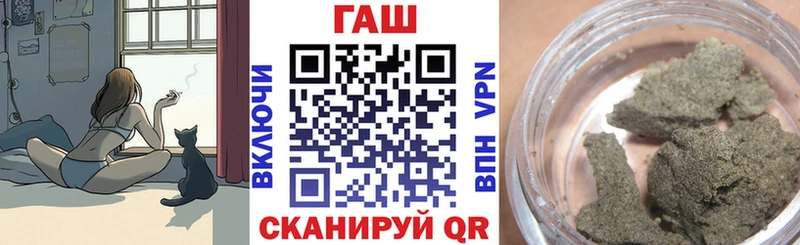 Кодеин Ленск
