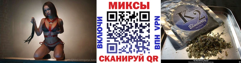 Купить закладки  Ленск  Бутират 1.4BDO 