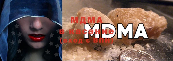 дурь Вяземский