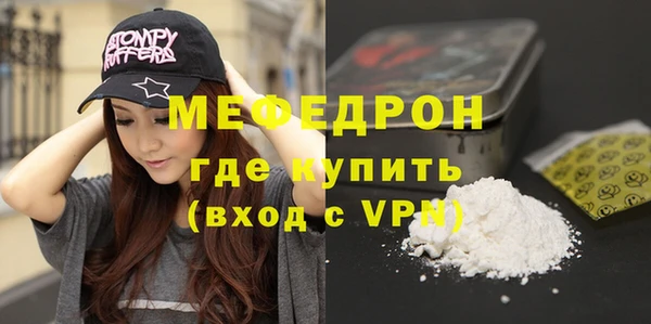 дурь Вяземский