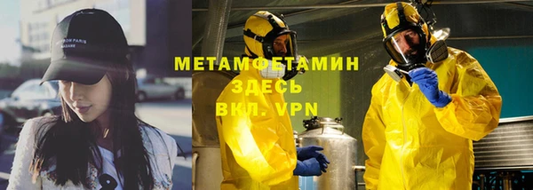 mix Вязники