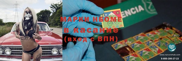mix Вязники