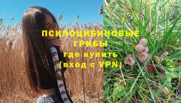 mix Вязники