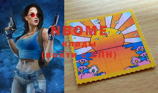 mix Вязники