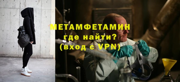 mix Вязники