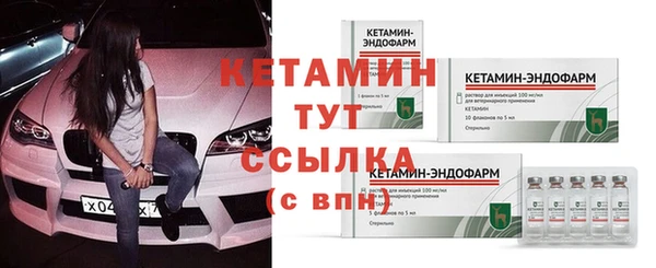дурь Вяземский