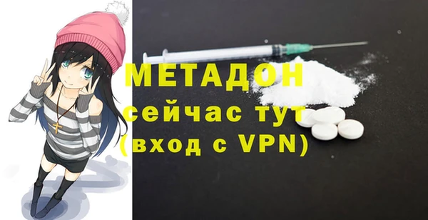mix Вязники