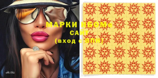 mix Вязники
