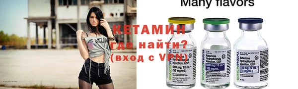 мет Вязьма