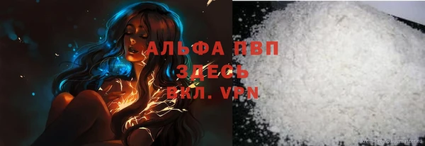 дурь Вяземский
