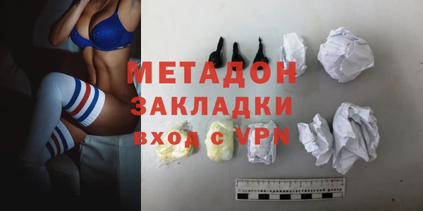 мет Вязьма