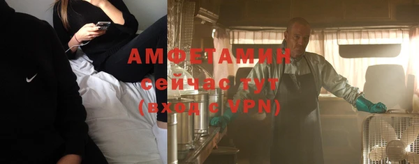 дурь Вяземский