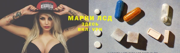 мет Вязьма