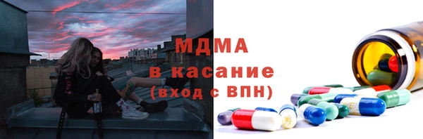 мет Вязьма