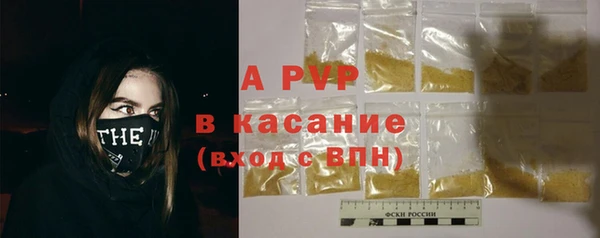 мет Вязьма