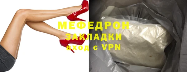 mix Вязники