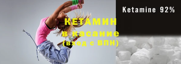 дурь Вяземский