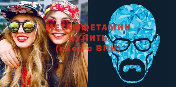 дурь Вяземский