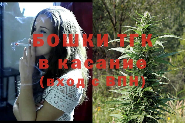 mix Вязники