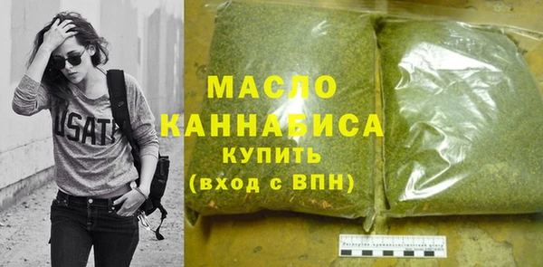 дурь Вяземский