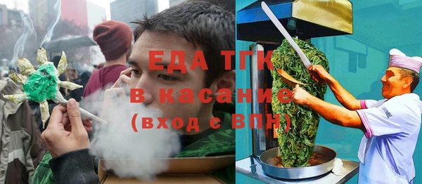 дурь Вяземский