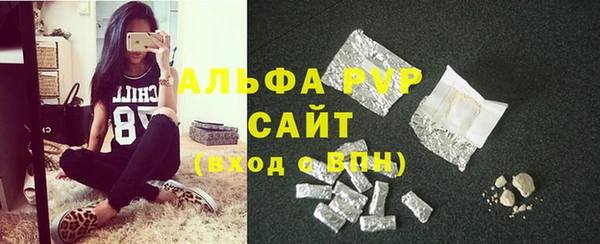 mix Вязники