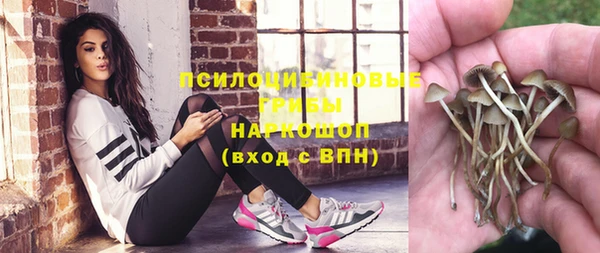 mix Вязники