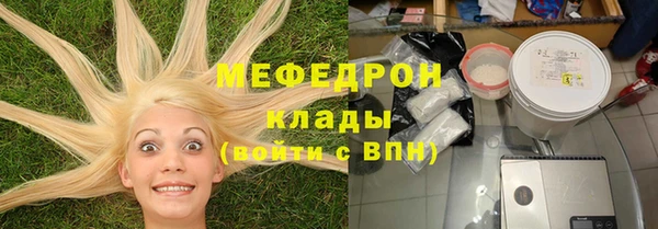 mix Вязники