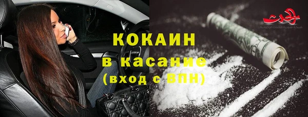 мет Вязьма