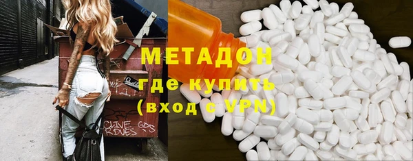 мет Вязьма