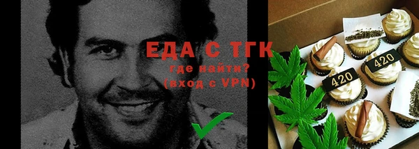 mix Вязники