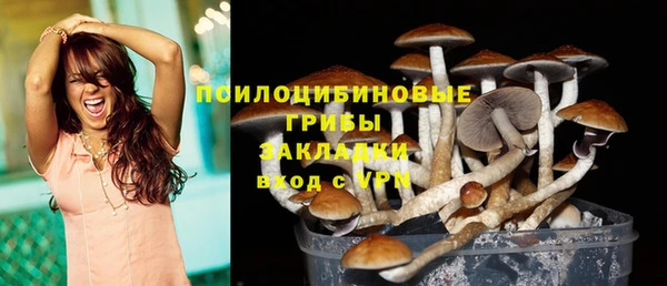 мет Вязьма