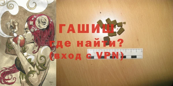 дурь Вяземский