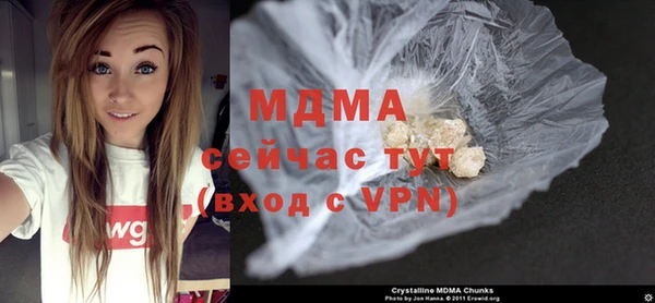 дурь Вяземский