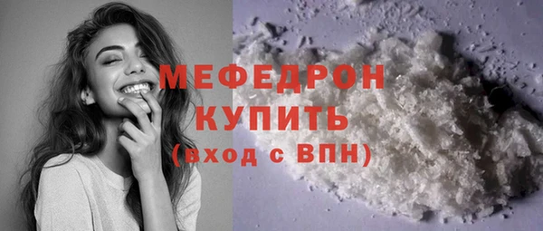 mix Вязники