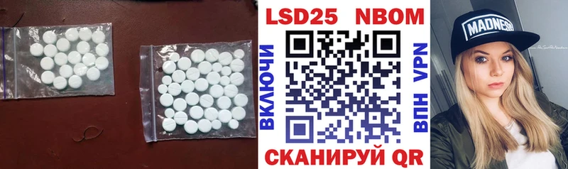 Купить где  Ленск  ЛСД экстази кислота 