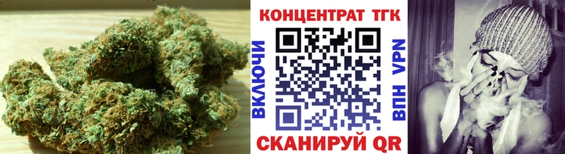 Дистиллят ТГК вейп  Купить  Ленск 