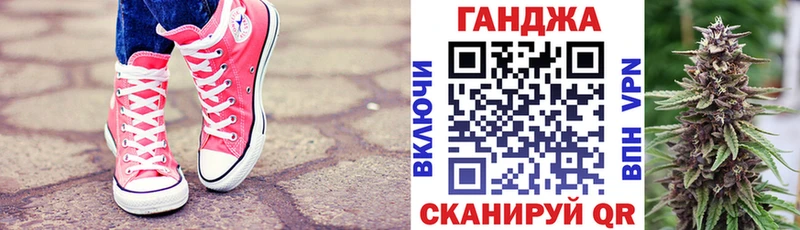 Марихуана индика  Купить закладки  Ленск 